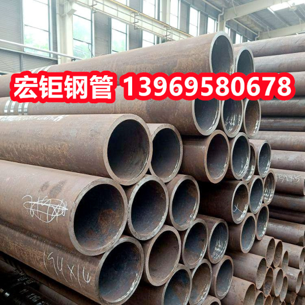 42Crom合金管可切割可零售