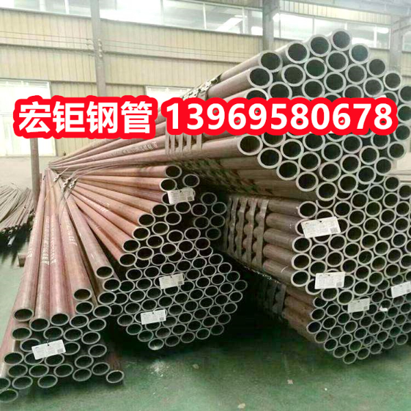 大口徑42Crom合金管