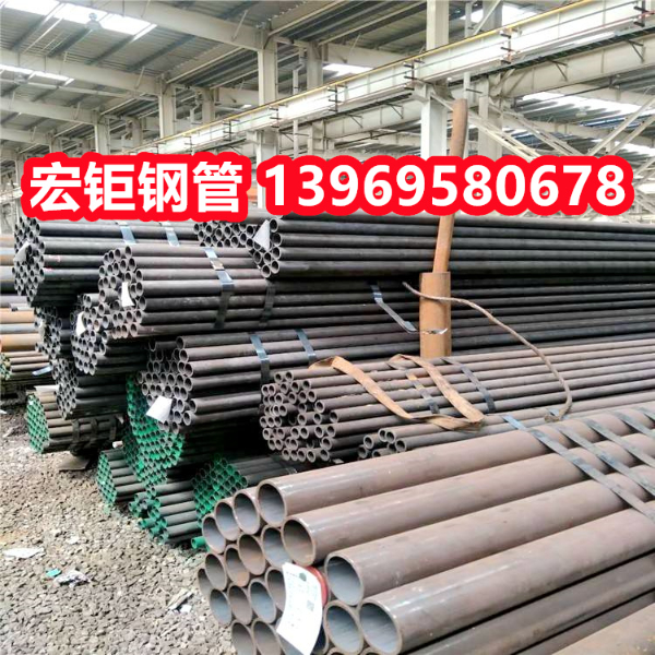 中低壓無縫鋼管